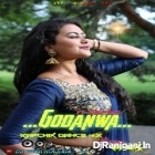 Godanwa -Shilpi Raj Rapchik Dance Mix Dj Vivek Kolkata